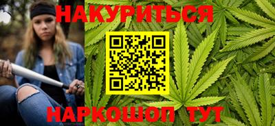 прущие грибы Комсомольск-на-Амуре