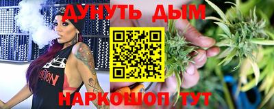кристаллы Коммунар