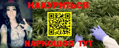 кристаллы Коммунар