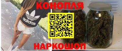 альфа пвп Конаково