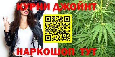 альфа пвп Конаково