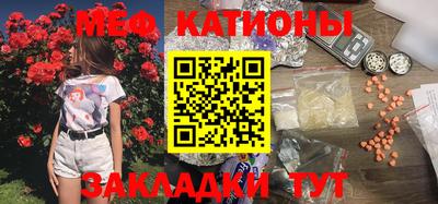 альфа пвп Конаково