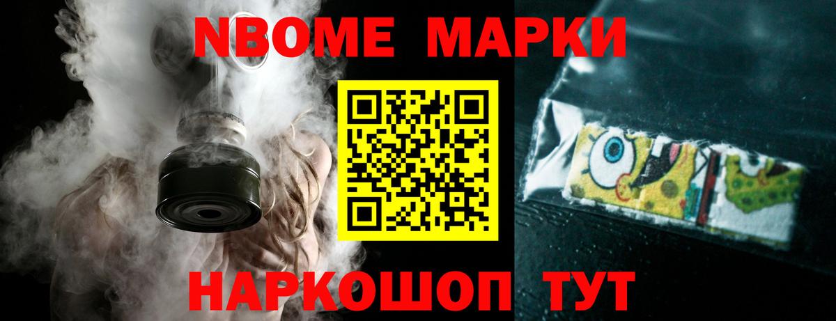 LSD-25 экстази ecstasy Кингисепп